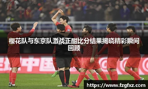 米兰·(milan)中国官方网站